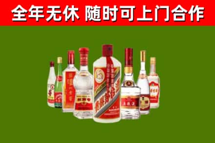 铜仁回收名酒
