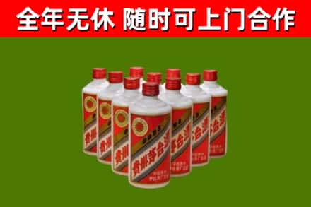 铜仁回收五星茅台酒