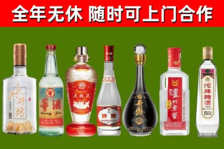 铜仁回收名酒